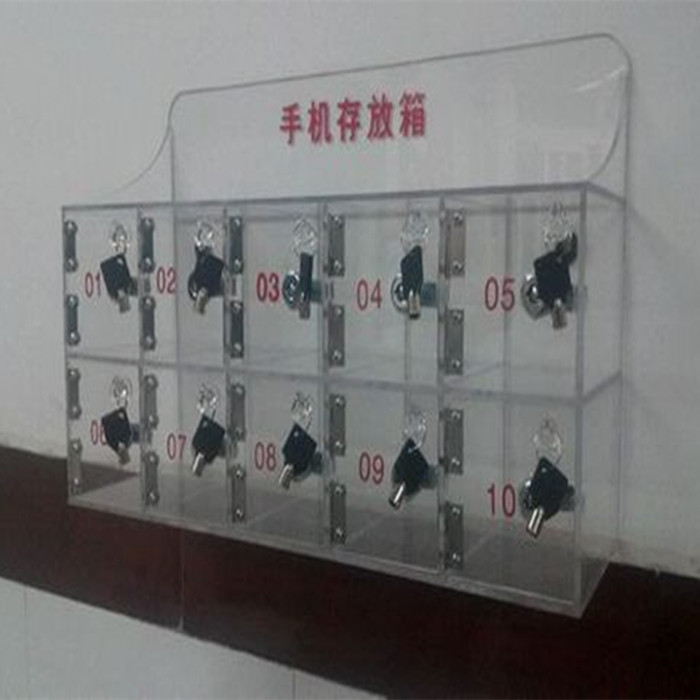 手机存放箱350×500×100m...