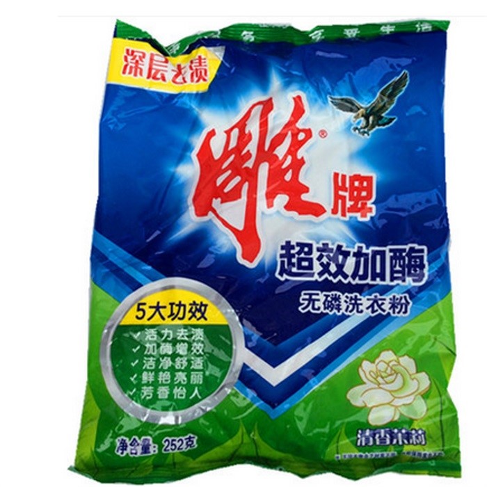 雕牌 超效加酶洗衣粉252g
