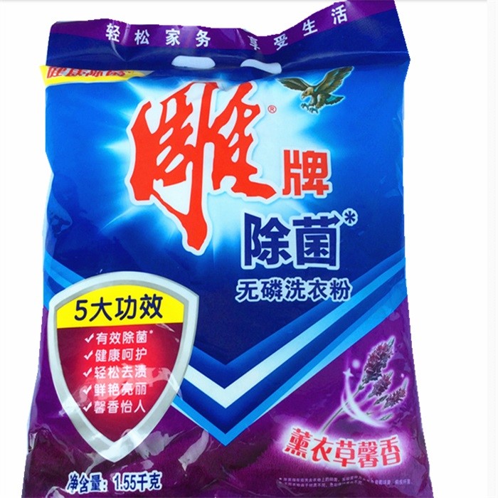 雕牌 洗衣粉-1600g