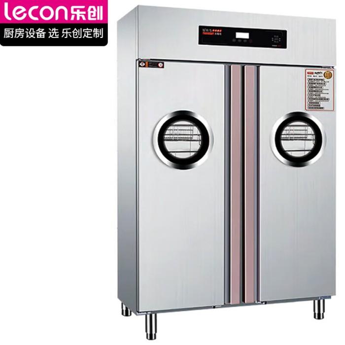 乐创\lecon\双门智能变频热风...