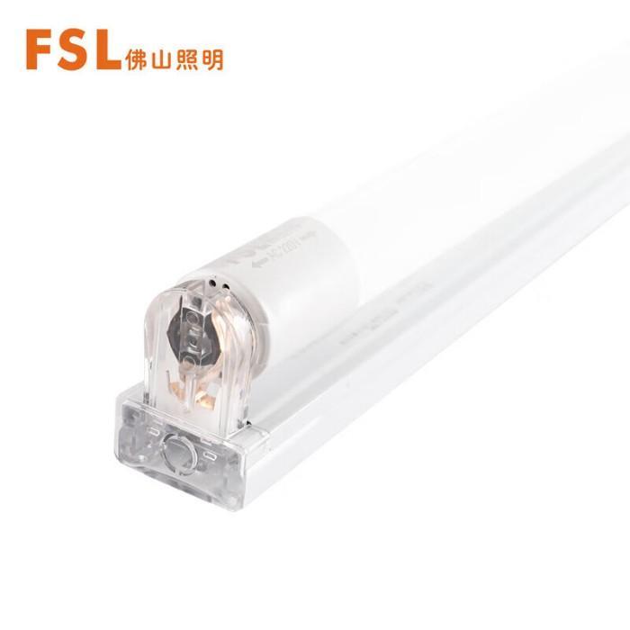FSL佛山照明T8灯管LED日光灯...