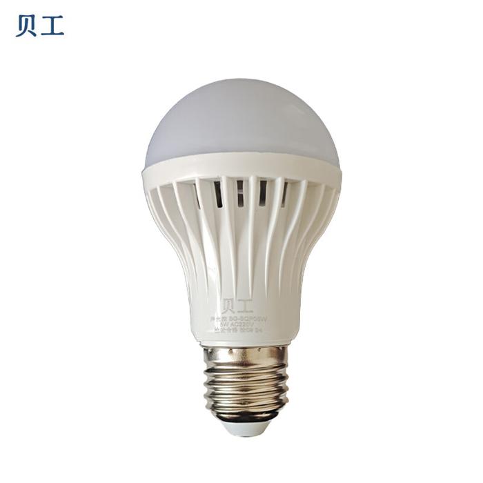 贝工\LED灯泡节能灯泡\10W\...