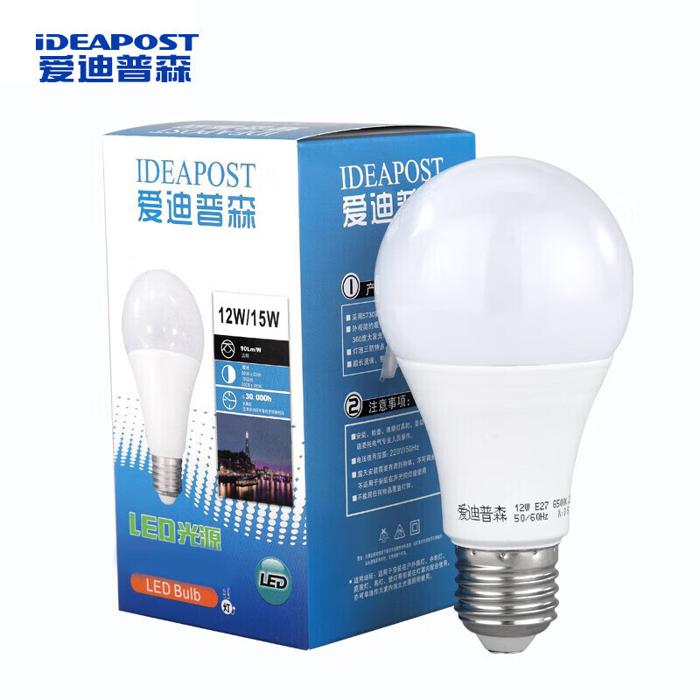 爱迪普森（IDEAPOST）XSB...