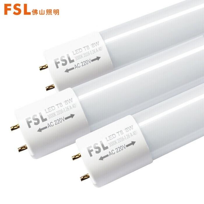 佛山照明（FSL）T8LED灯管0...