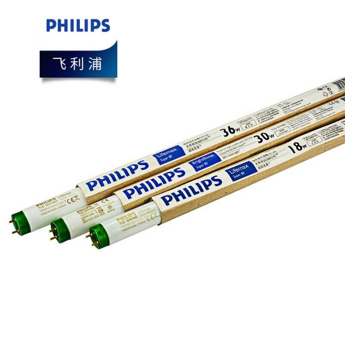 飞利浦（PHILIPS）照明\T8...