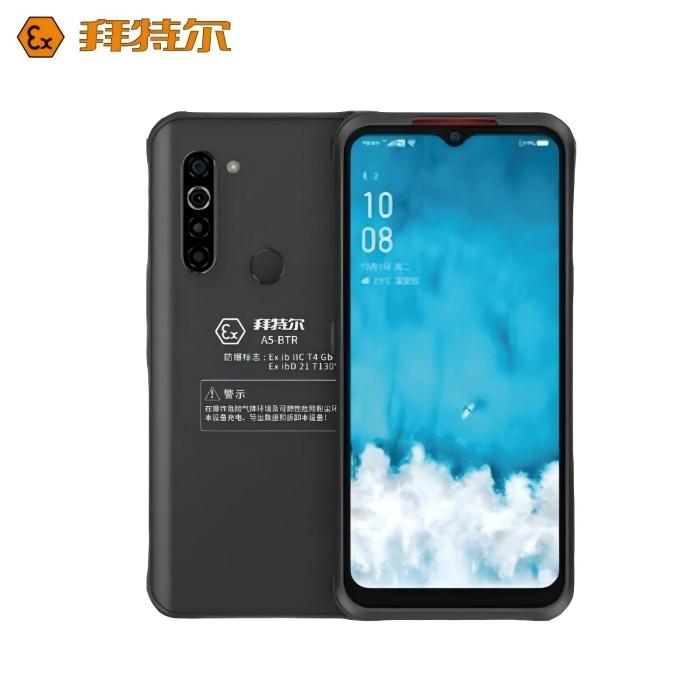 拜特尔\【单北斗定位】，【权限管控...