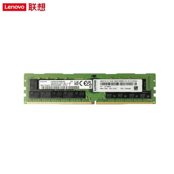 联想（Lenovo）企业专属工作站...