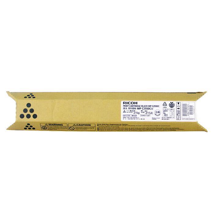 理光（Ricoh）MPC2550C...