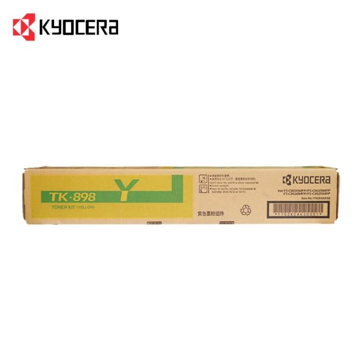 京瓷（KYOCERA）TK-898...
