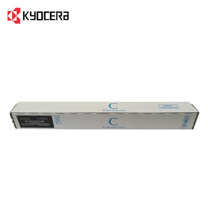 京瓷（KYOCERA）TK-880...