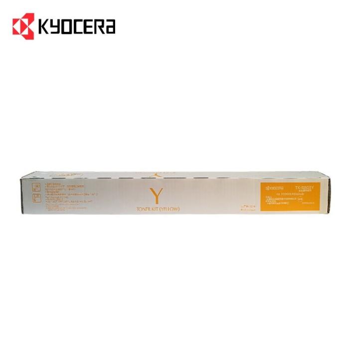 京瓷（KYOCERA）TK-880...