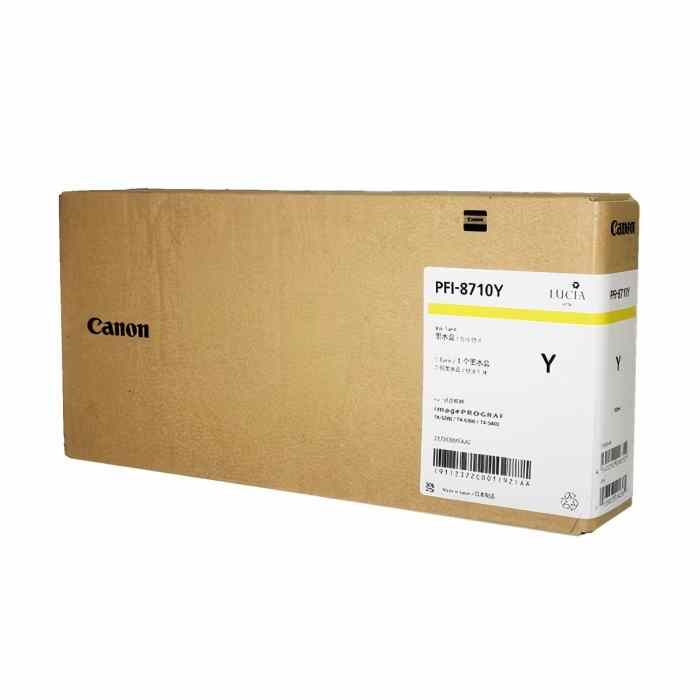 佳能（Canon）PFI-8710...