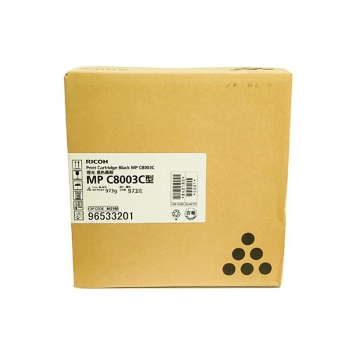 理光（Ricoh）MPC8003C...