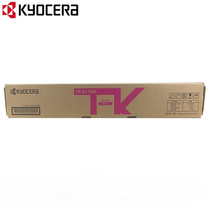 京瓷\(Kyocera)\TK-8...