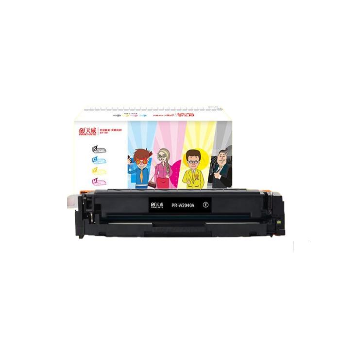 天威\HP118A\青色硒鼓W20...