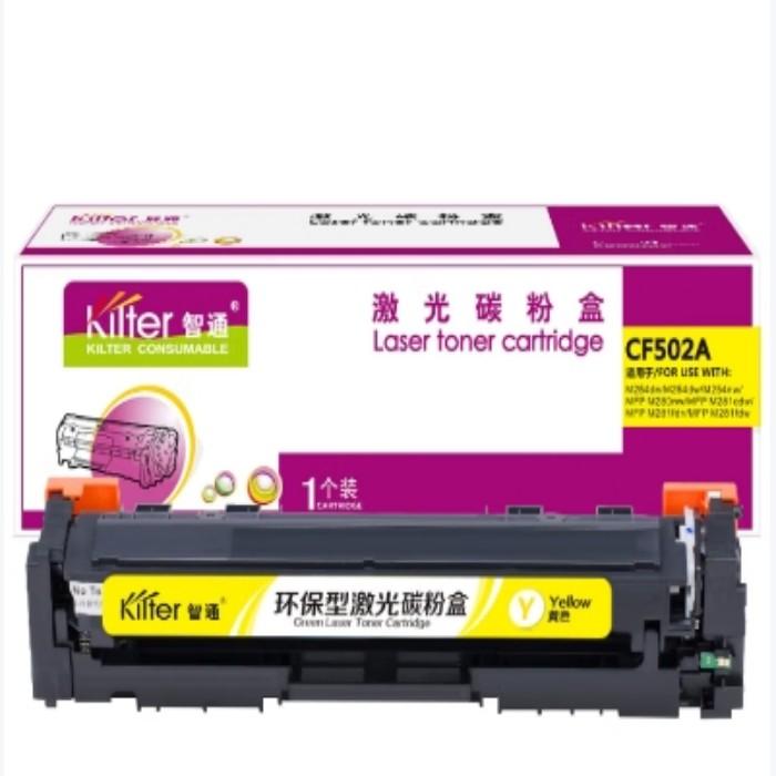 智通ZT\CF502A(202A)...