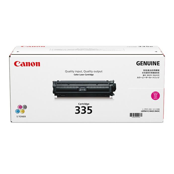 佳能（Canon）硒鼓CRG335...