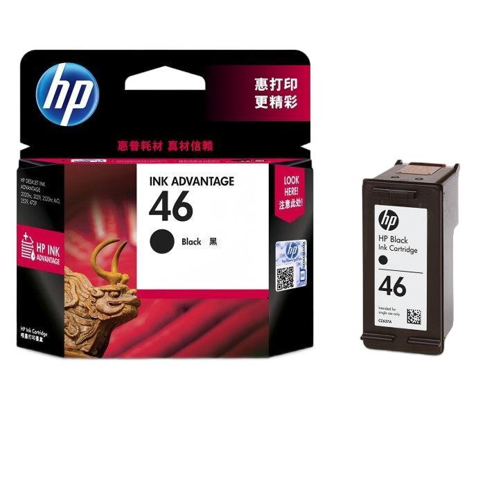 惠普（HP）46原装黑色墨盒\适用...
