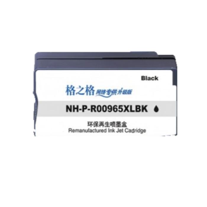 格之格965XL墨盒\适用惠普Of...