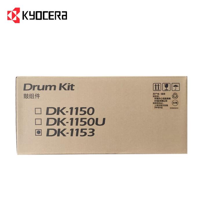 京瓷\京瓷（KYOCERA）DK-...