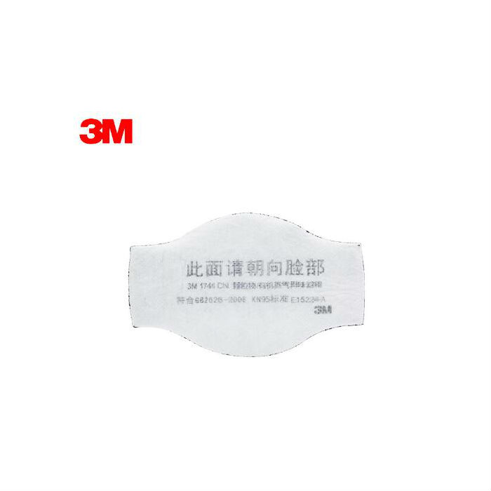 3M 呼吸护具及配件 颗粒物滤棉\...