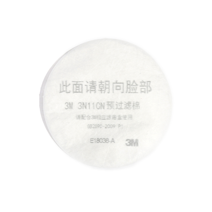 3M 呼吸护具及配件 预过滤棉\...