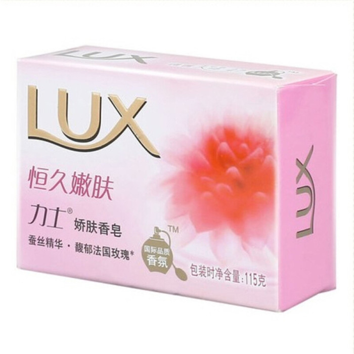 力士 肥皂 香皂\115g 力士