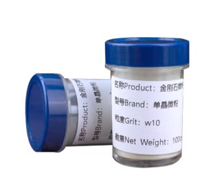 微晶体磨料\80目 莫氏 2.5-3
